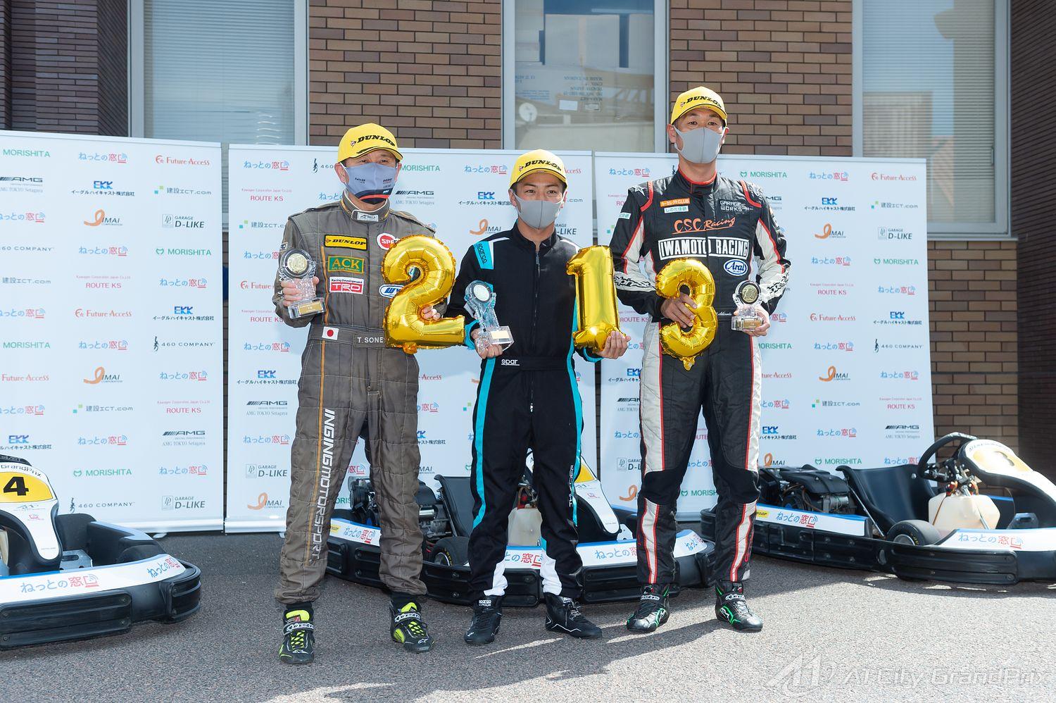 ドライバー募集