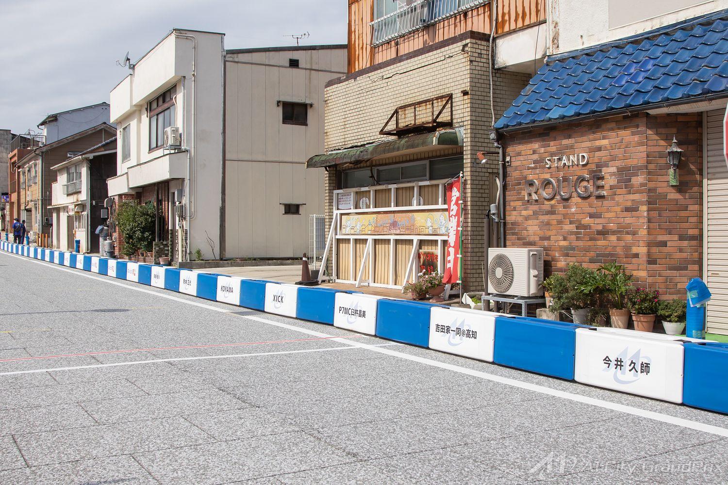 スポンサー募集