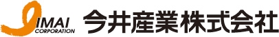 今井産業